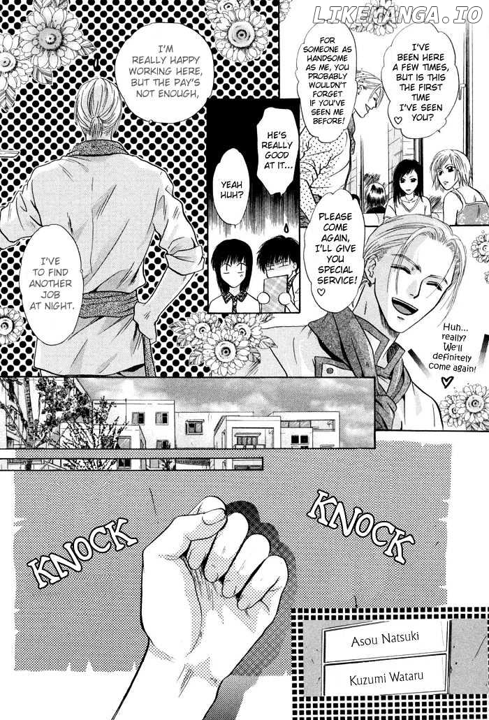 Komatta Toki ni wa Hoshi ni Kike! chapter 20 - page 34