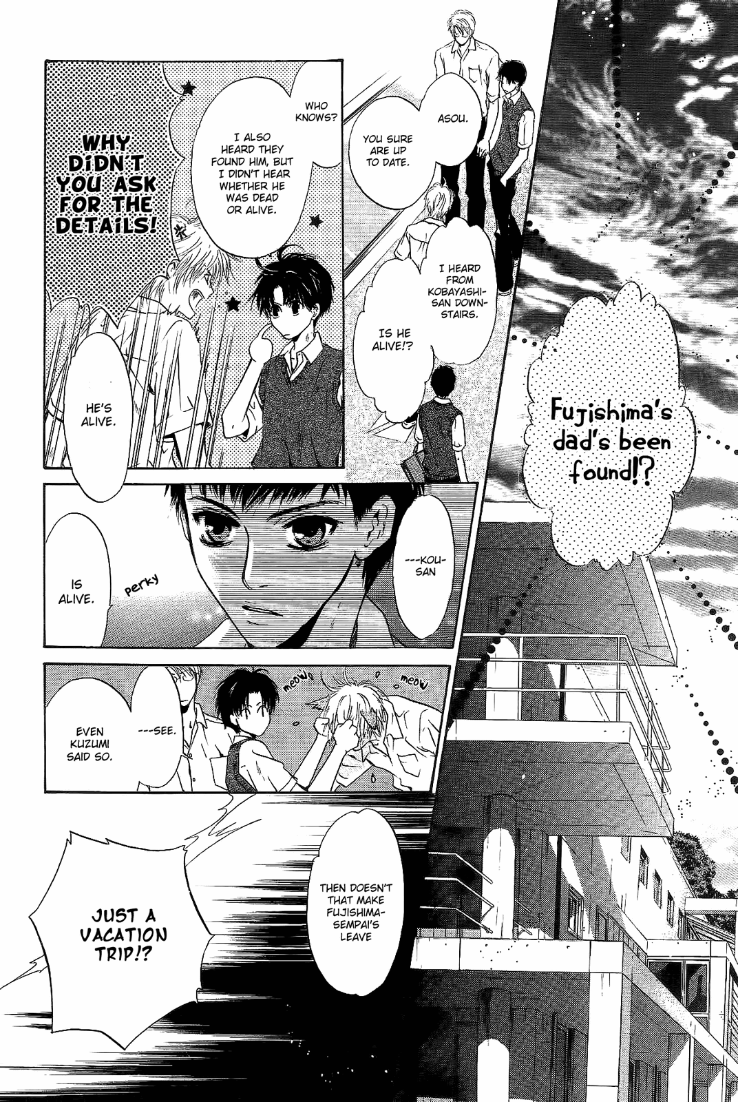 Komatta Toki ni wa Hoshi ni Kike! chapter 67 - page 19