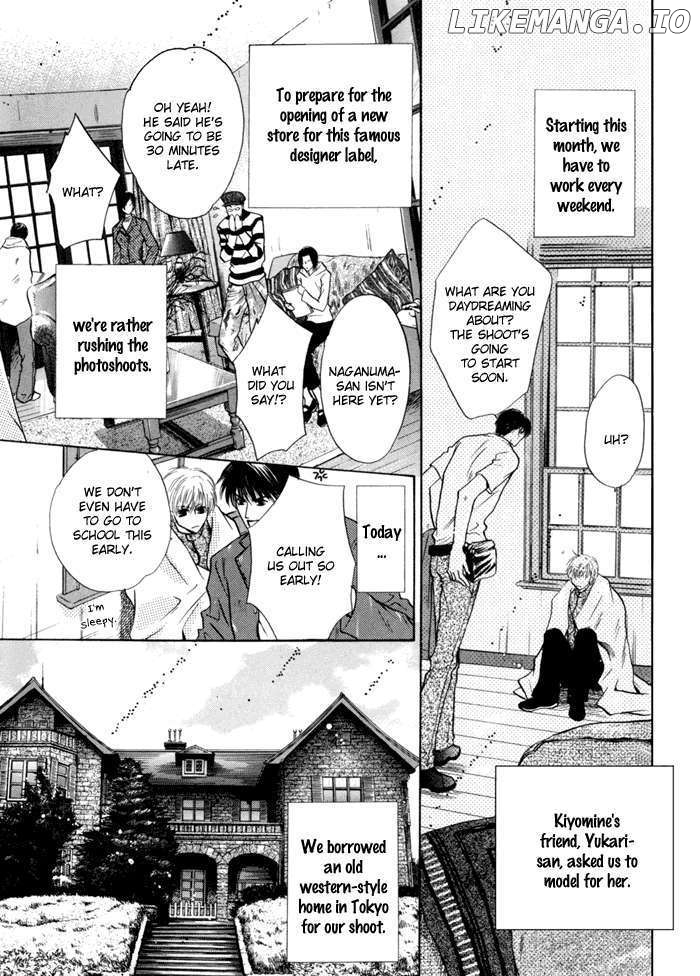 Komatta Toki ni wa Hoshi ni Kike! chapter 43 - page 5