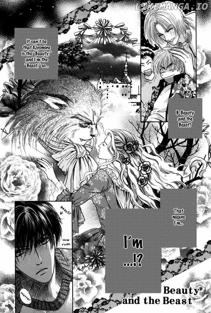 Komatta Toki ni wa Hoshi ni Kike! chapter 26 - page 55