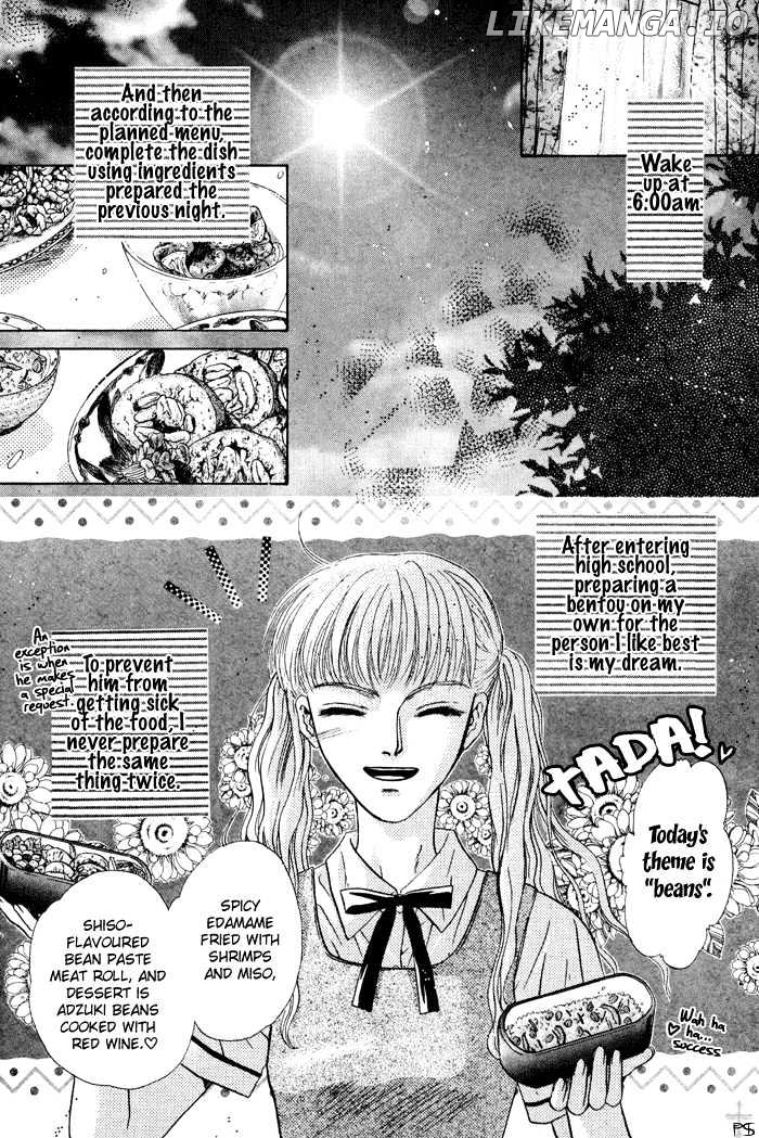 Komatta Toki ni wa Hoshi ni Kike! chapter 15 - page 8