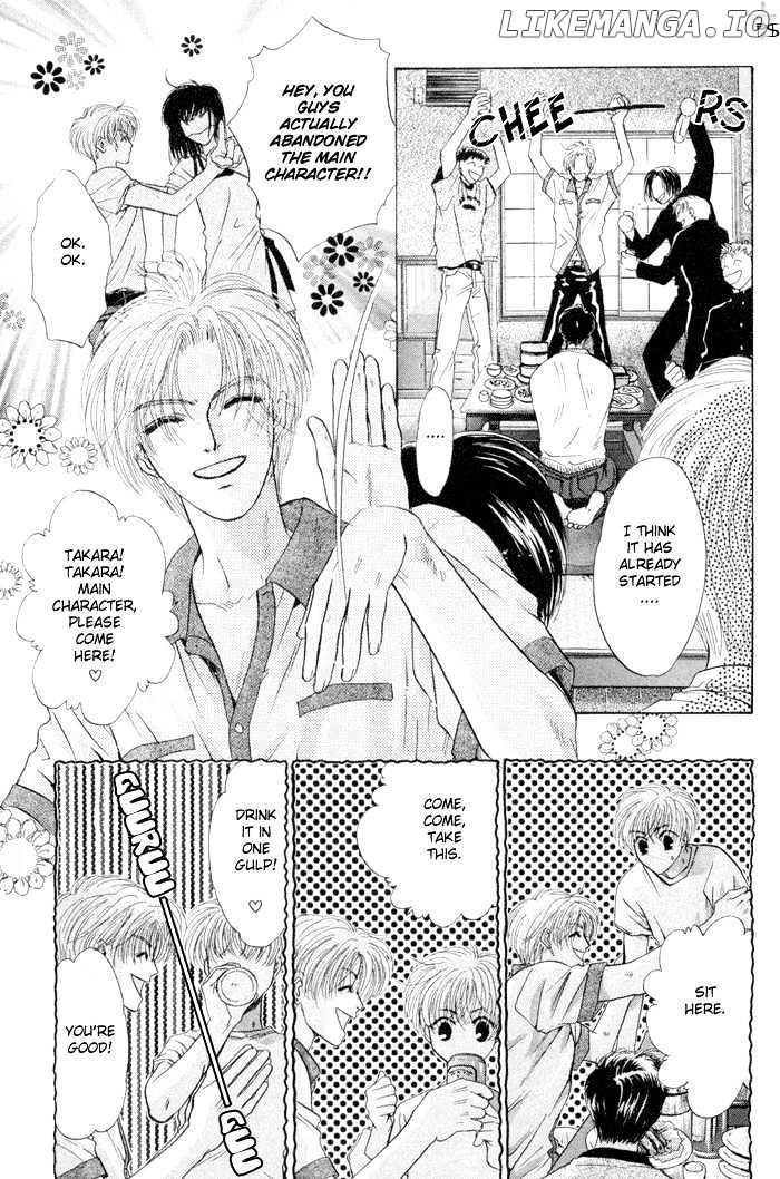 Komatta Toki ni wa Hoshi ni Kike! chapter 11 - page 17