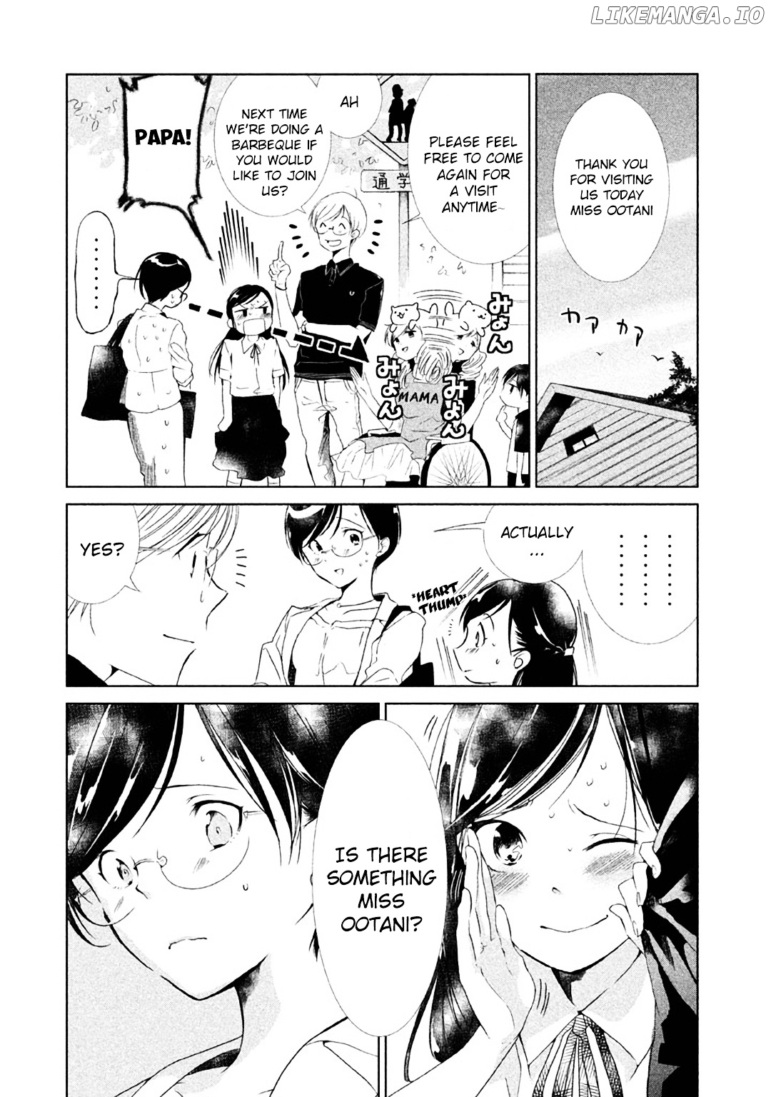 No Problem Kazoku chapter 1 - page 20