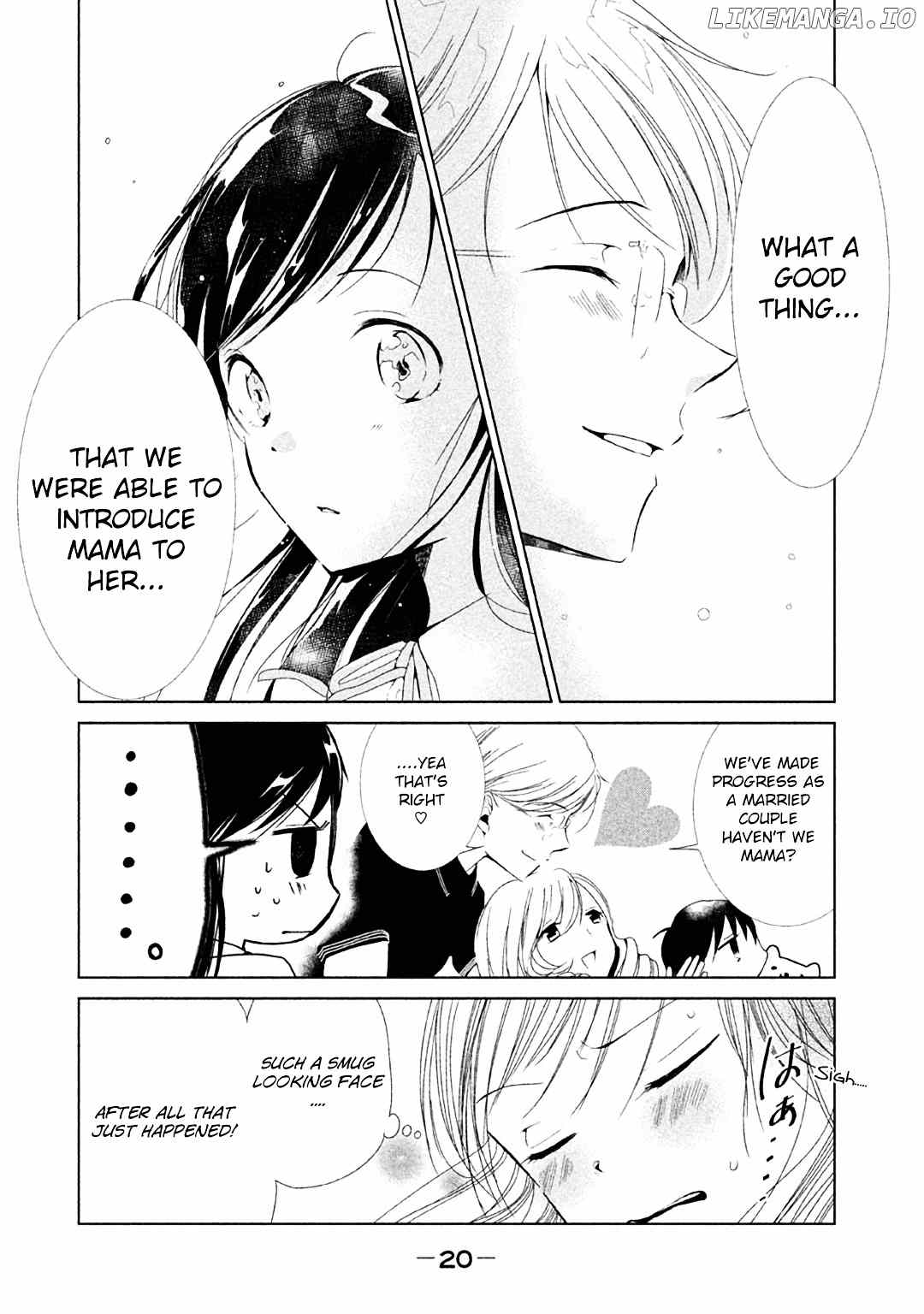 No Problem Kazoku chapter 1 - page 22