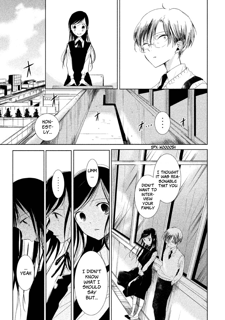 No Problem Kazoku chapter 8 - page 8