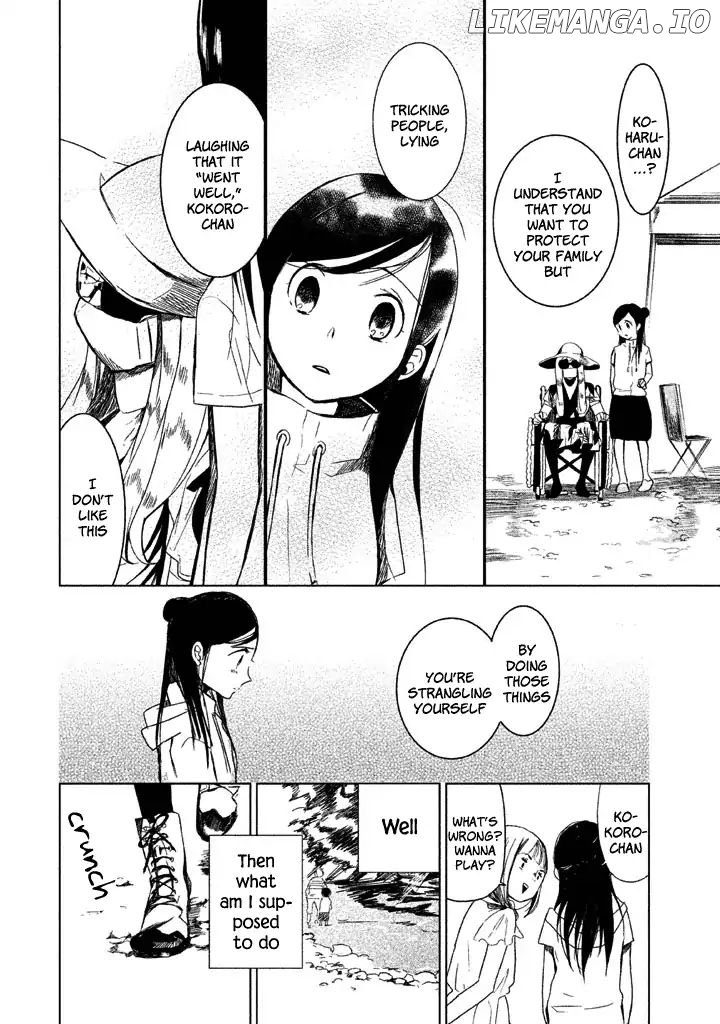 No Problem Kazoku chapter 5 - page 10