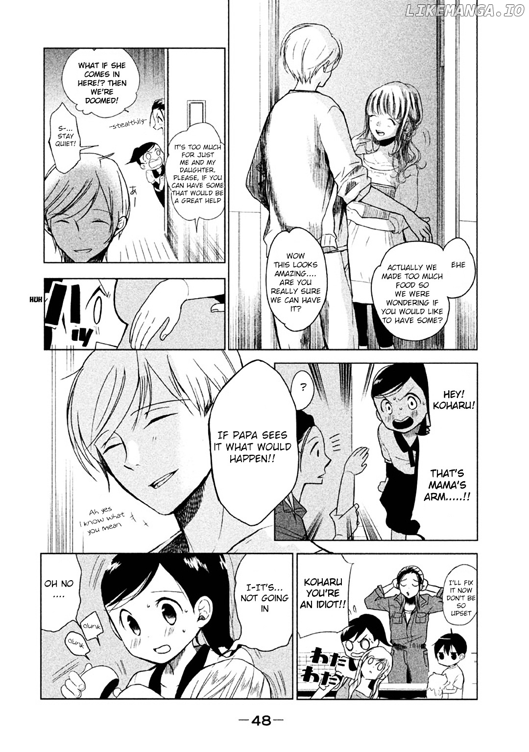 No Problem Kazoku chapter 4 - page 6