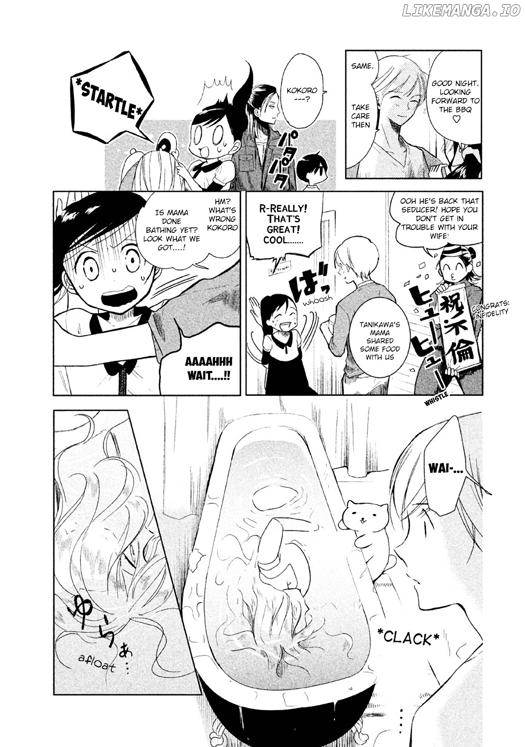 No Problem Kazoku chapter 4 - page 7