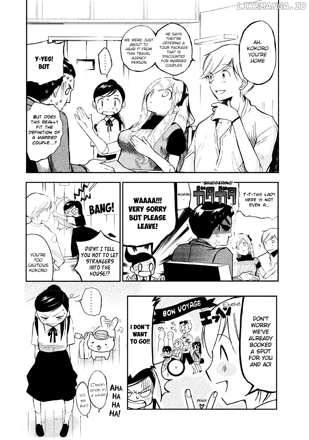 No Problem Kazoku chapter 3 - page 2