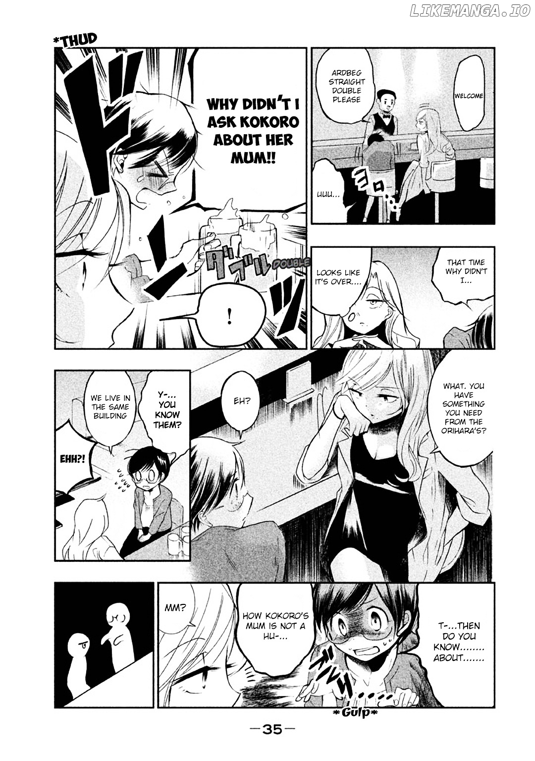 No Problem Kazoku chapter 3 - page 5