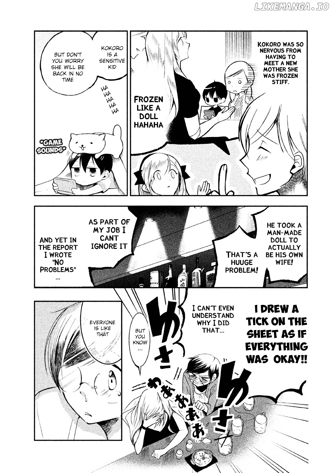 No Problem Kazoku chapter 3 - page 7