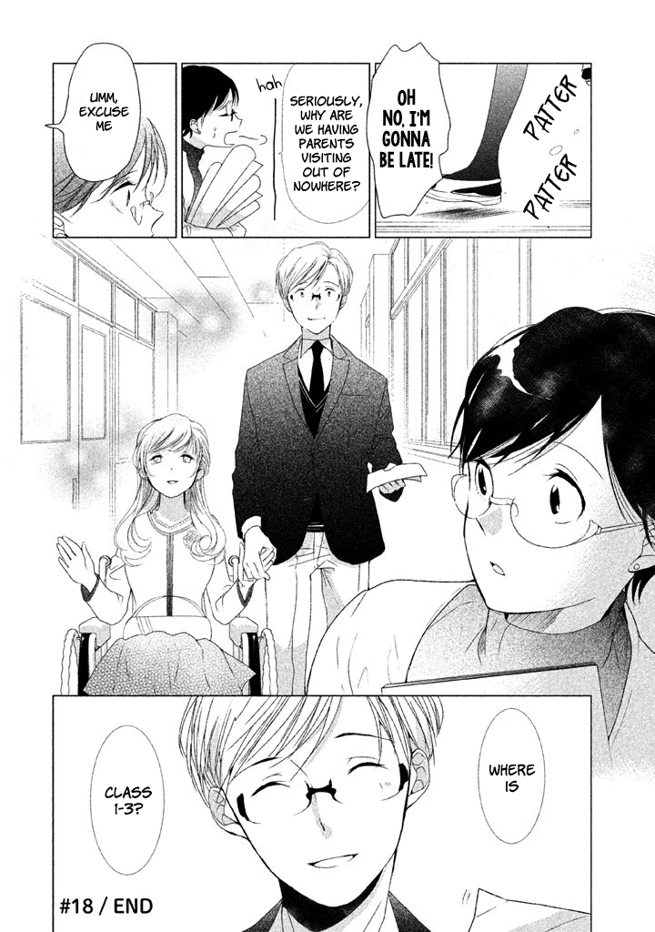 No Problem Kazoku chapter 18 - page 21