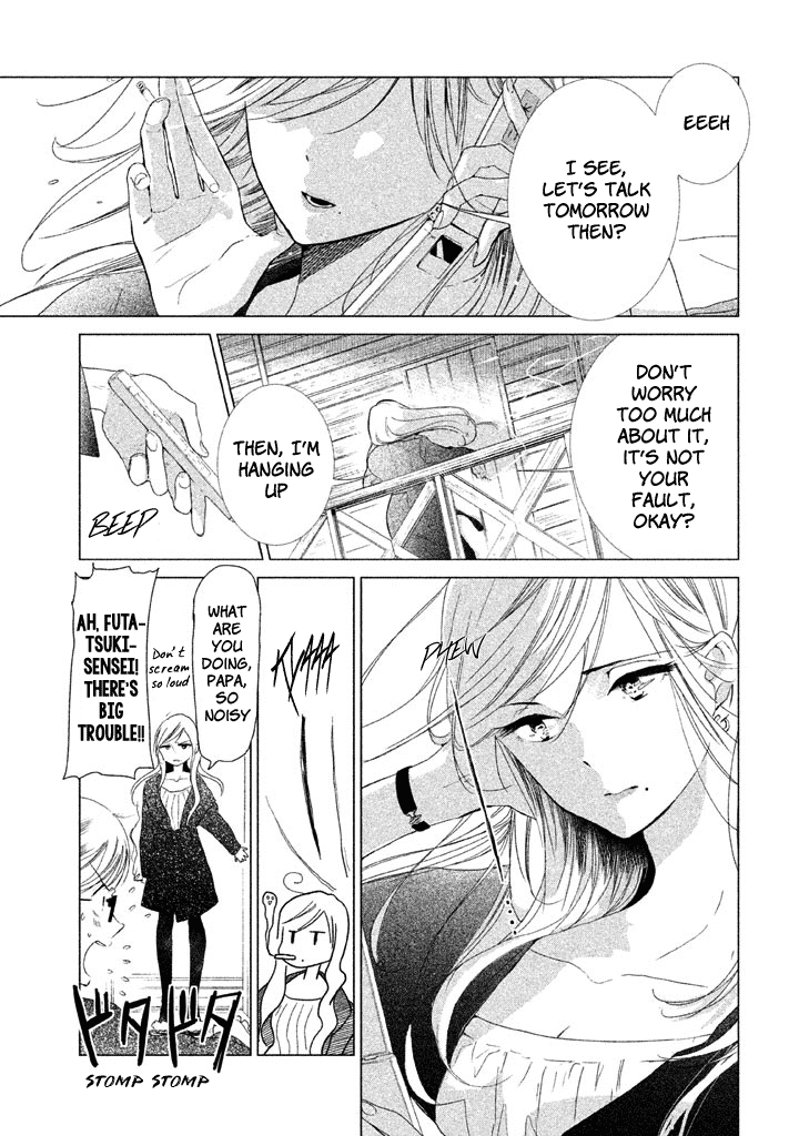 No Problem Kazoku chapter 15 - page 6