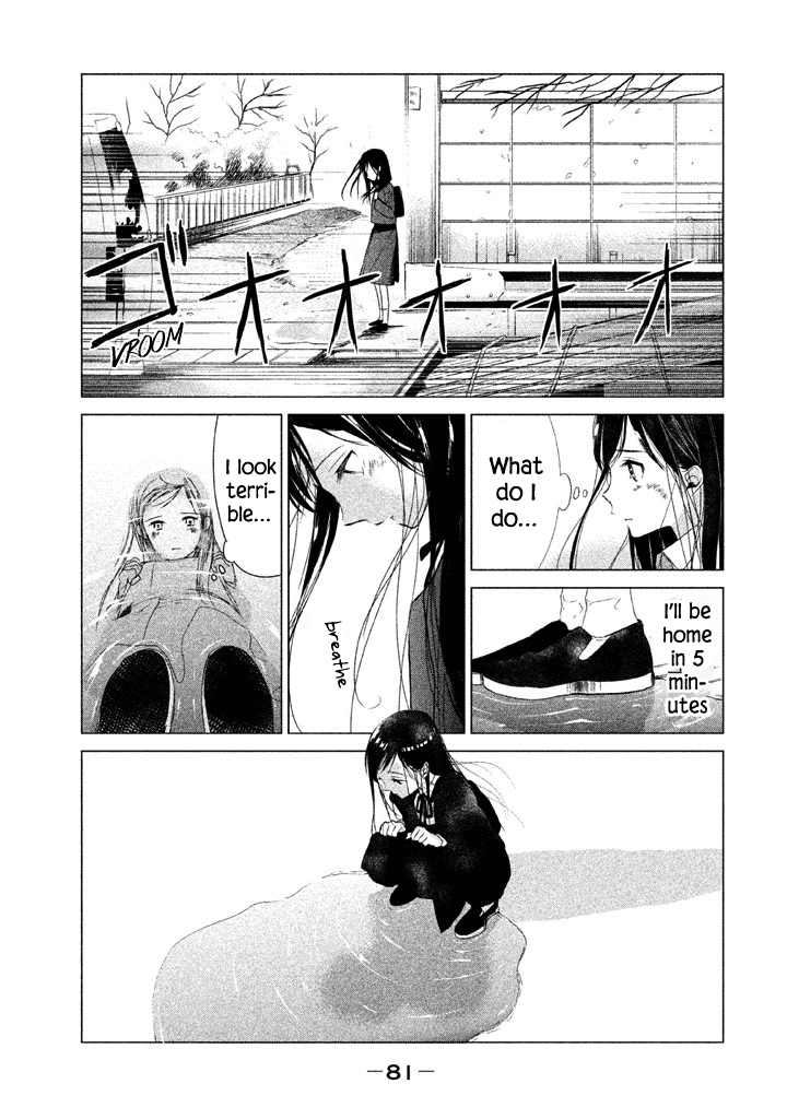 No Problem Kazoku chapter 14 - page 14