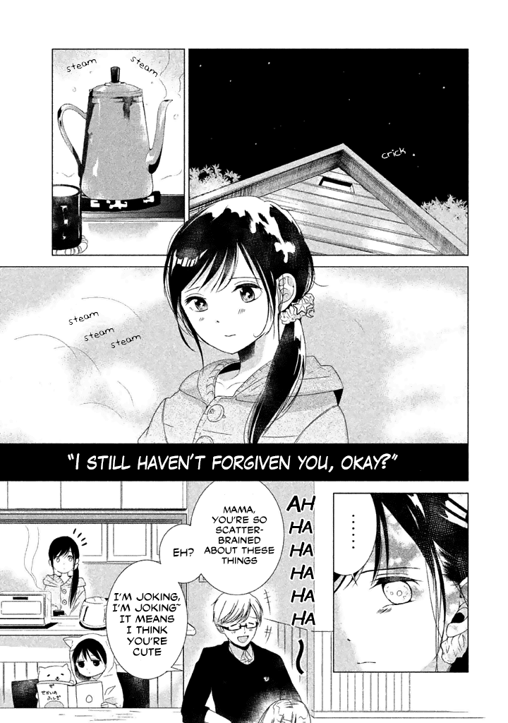 No Problem Kazoku chapter 13 - page 14