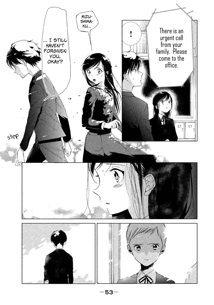 No Problem Kazoku chapter 13 - page 8