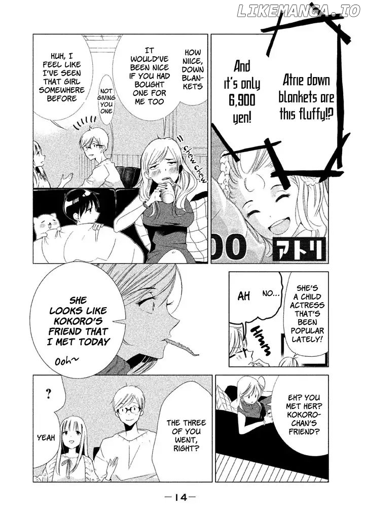 No Problem Kazoku chapter 11 - page 13