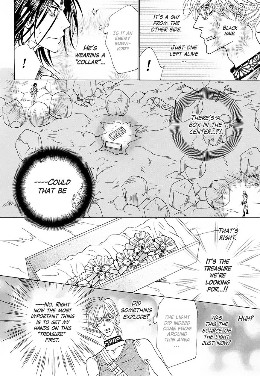 Shuuten Unknown chapter 1 - page 27