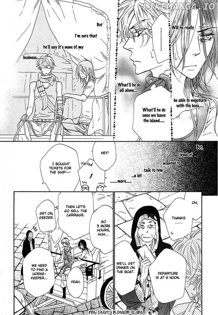 Shuuten Unknown chapter 23 - page 7