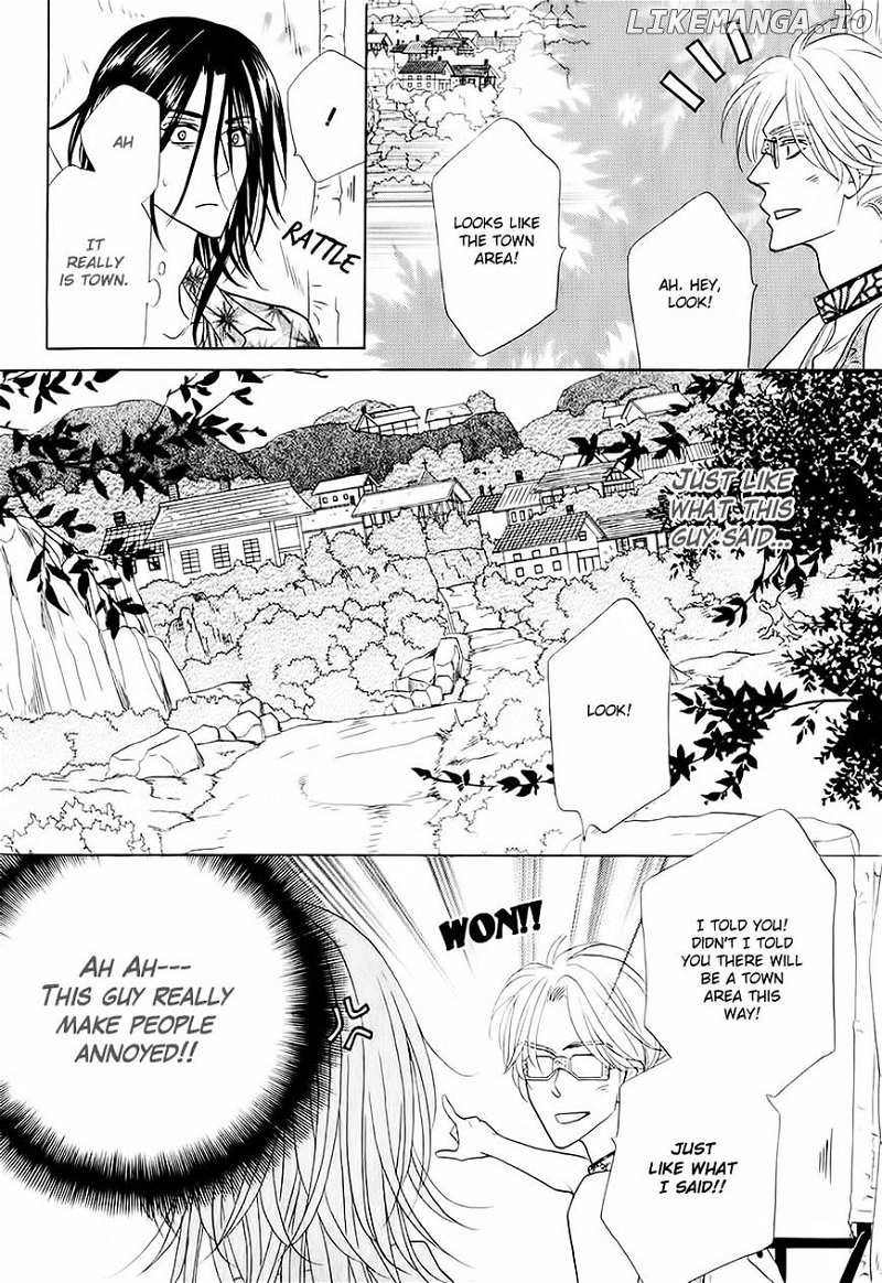Shuuten Unknown chapter 3 - page 16