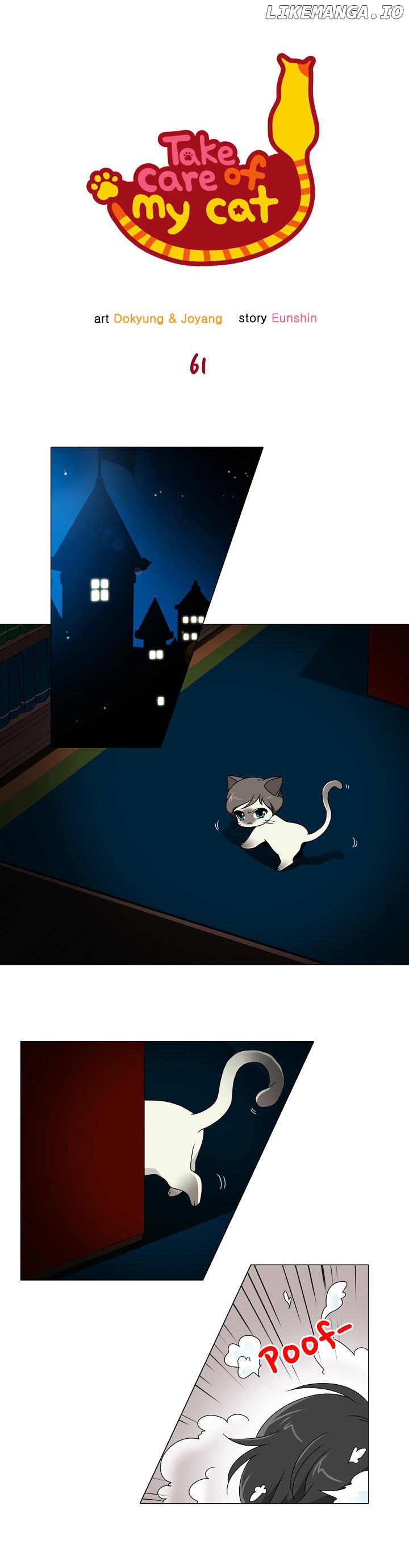 Take Care Of My Cat chapter 61 - page 1