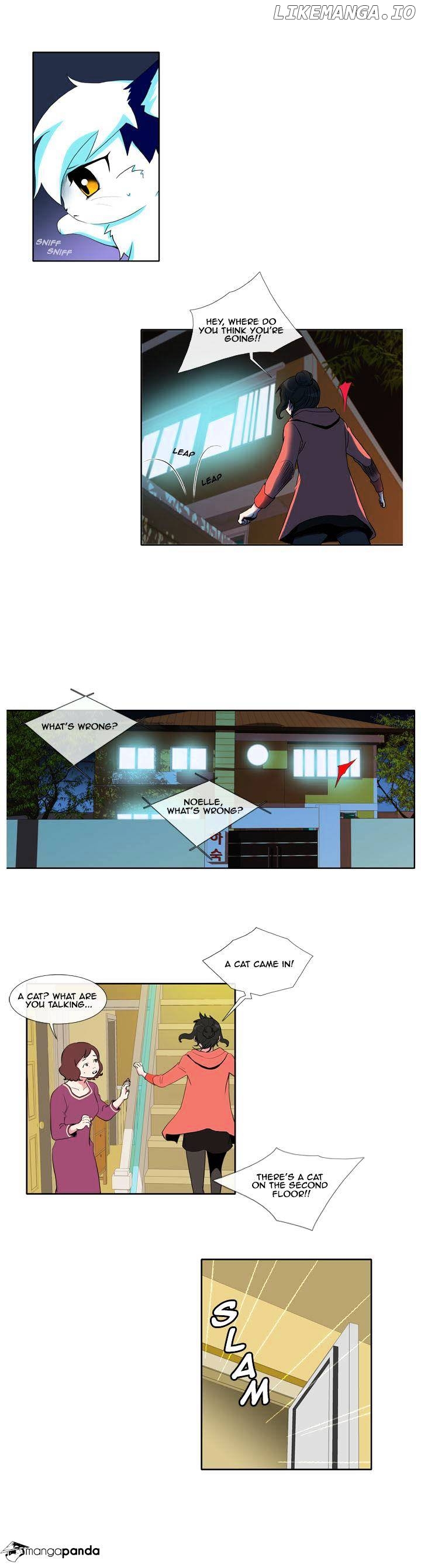 Take Care Of My Cat chapter 7 - page 2