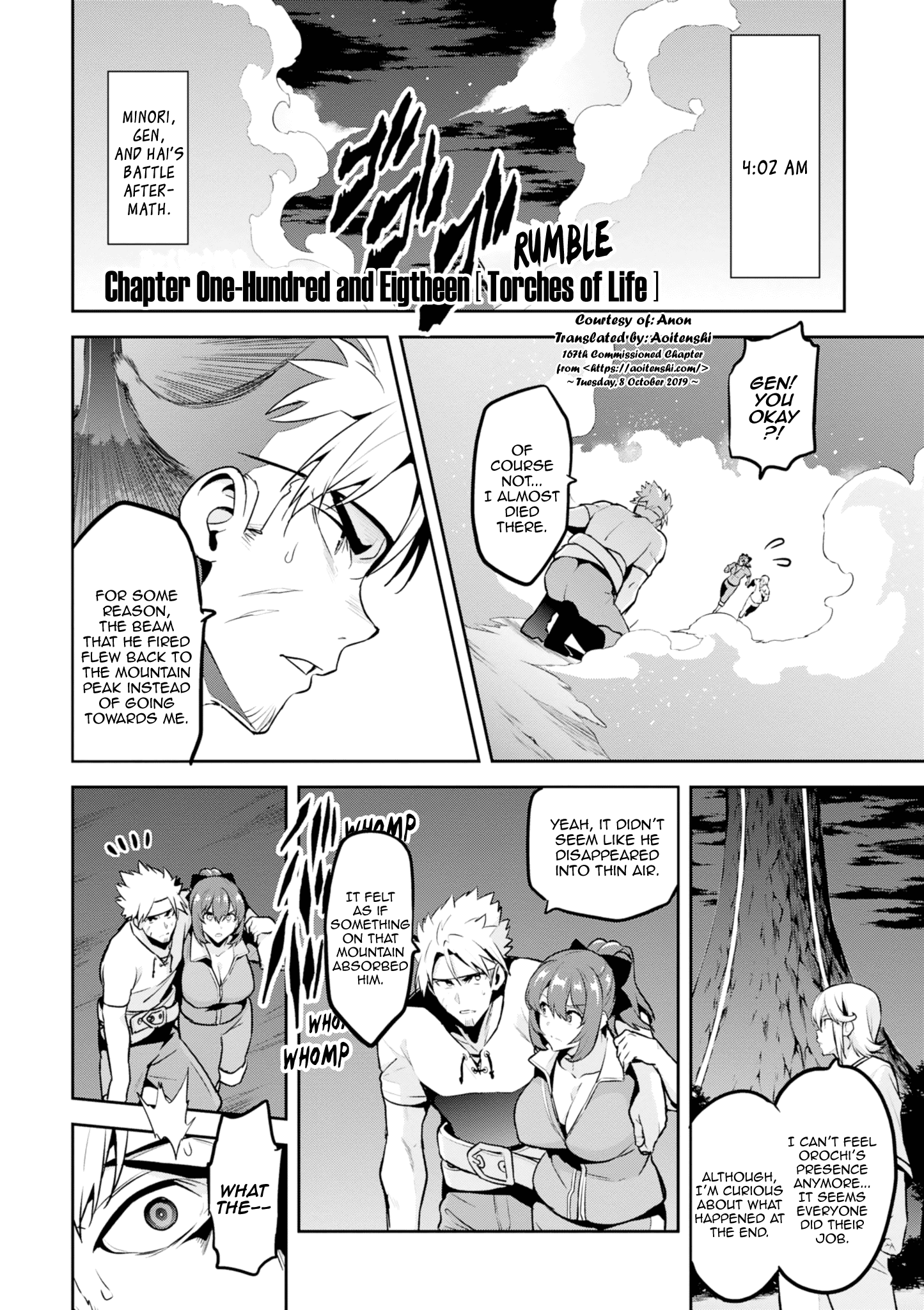 Maken-Ki! chapter 118 - page 1