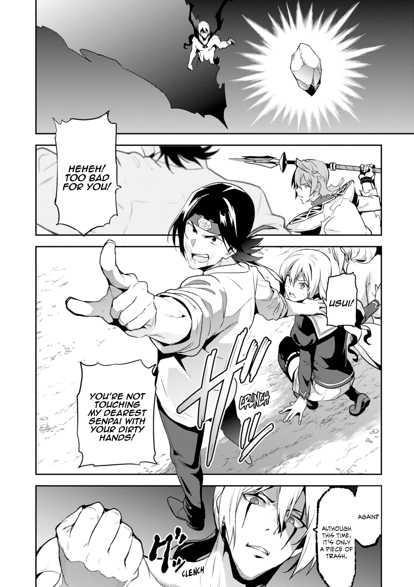 Maken-Ki! chapter 120 - page 20