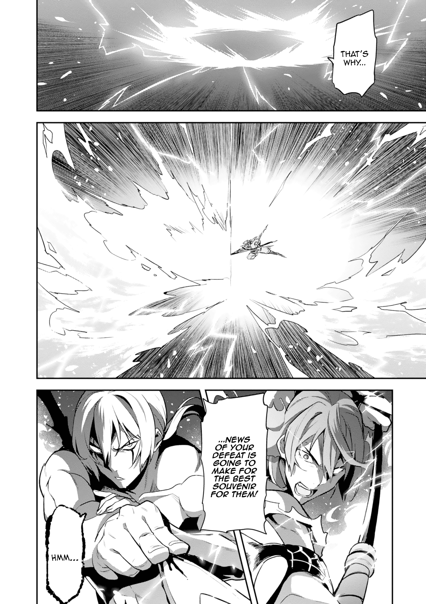 Maken-Ki! chapter 120 - page 4