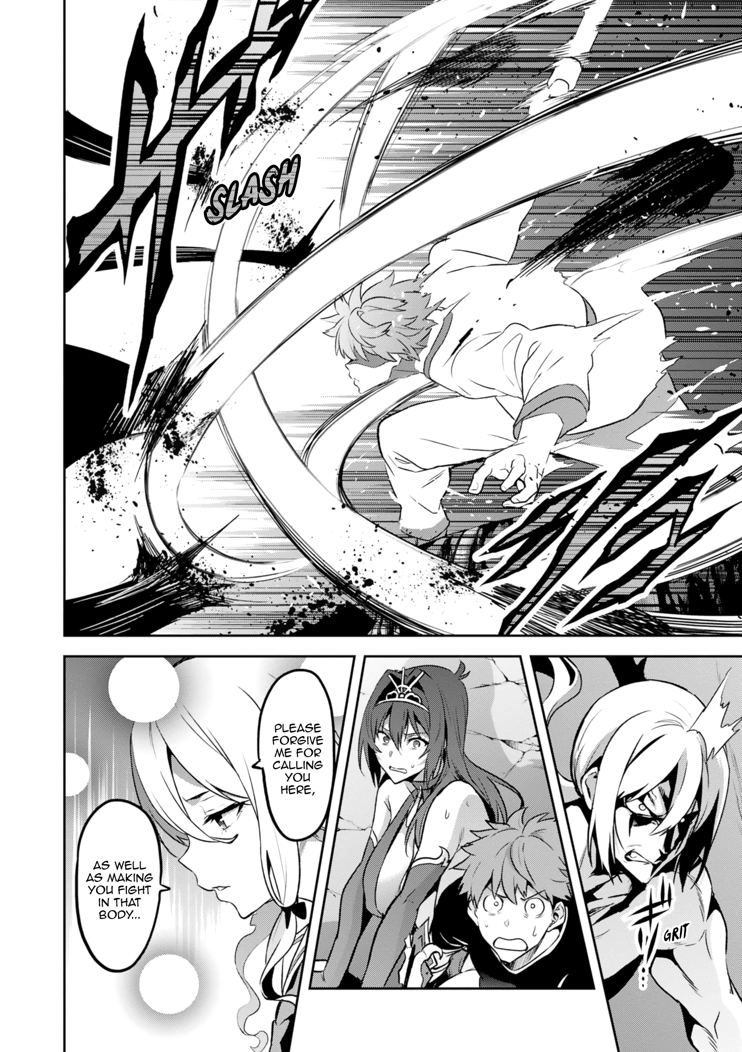 Maken-Ki! chapter 121 - page 10