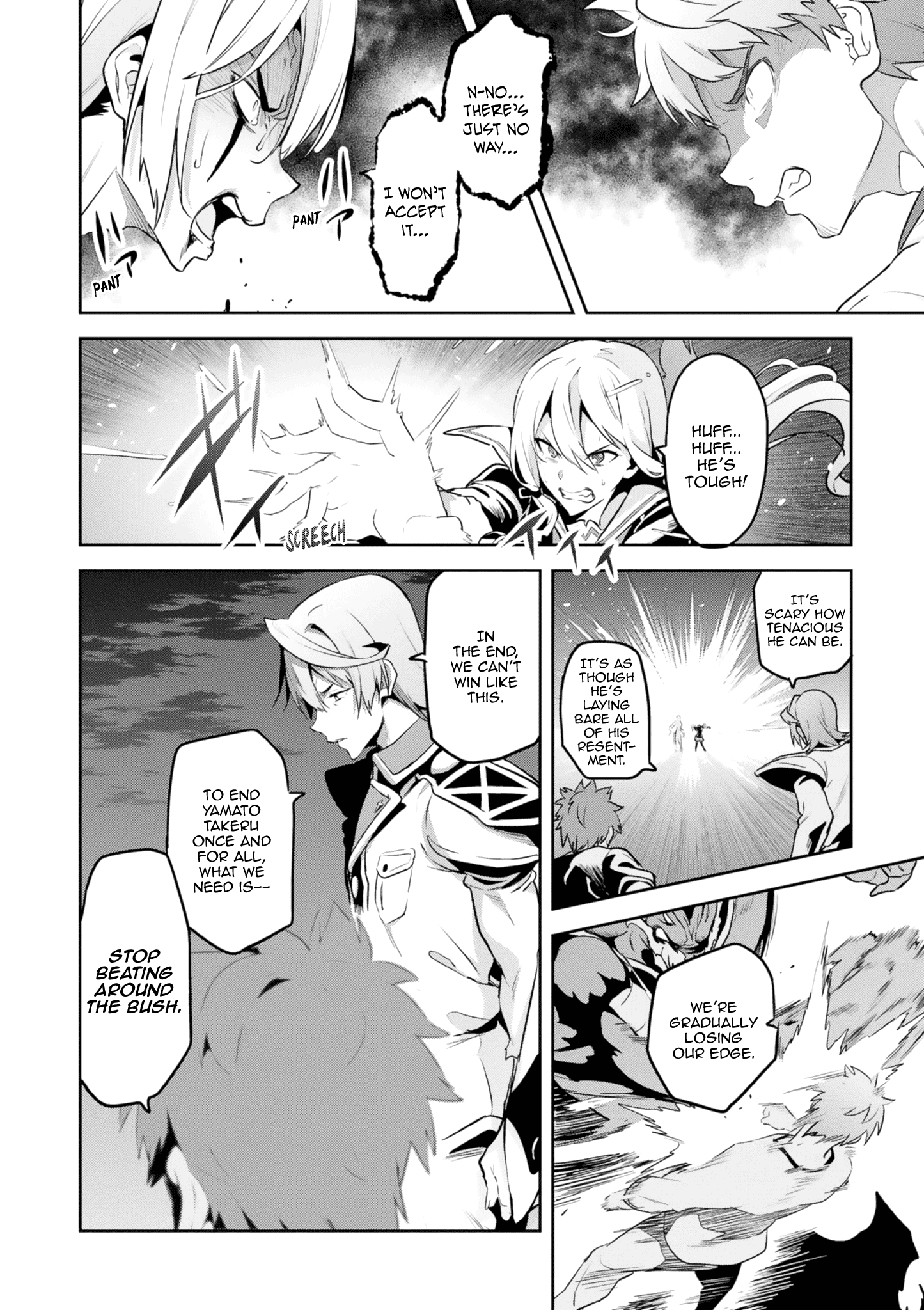 Maken-Ki! chapter 121 - page 17