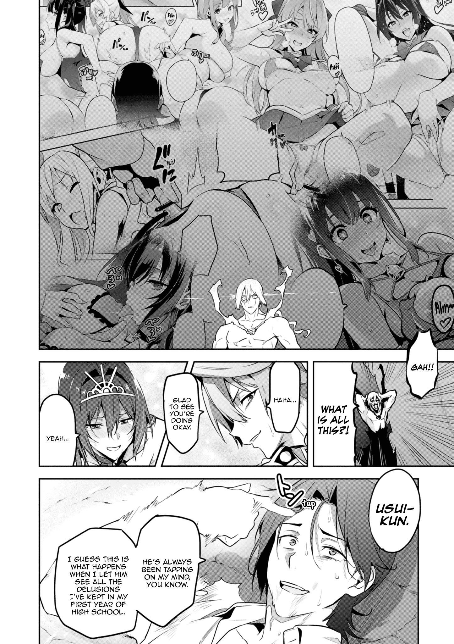 Maken-Ki! chapter 121 - page 25