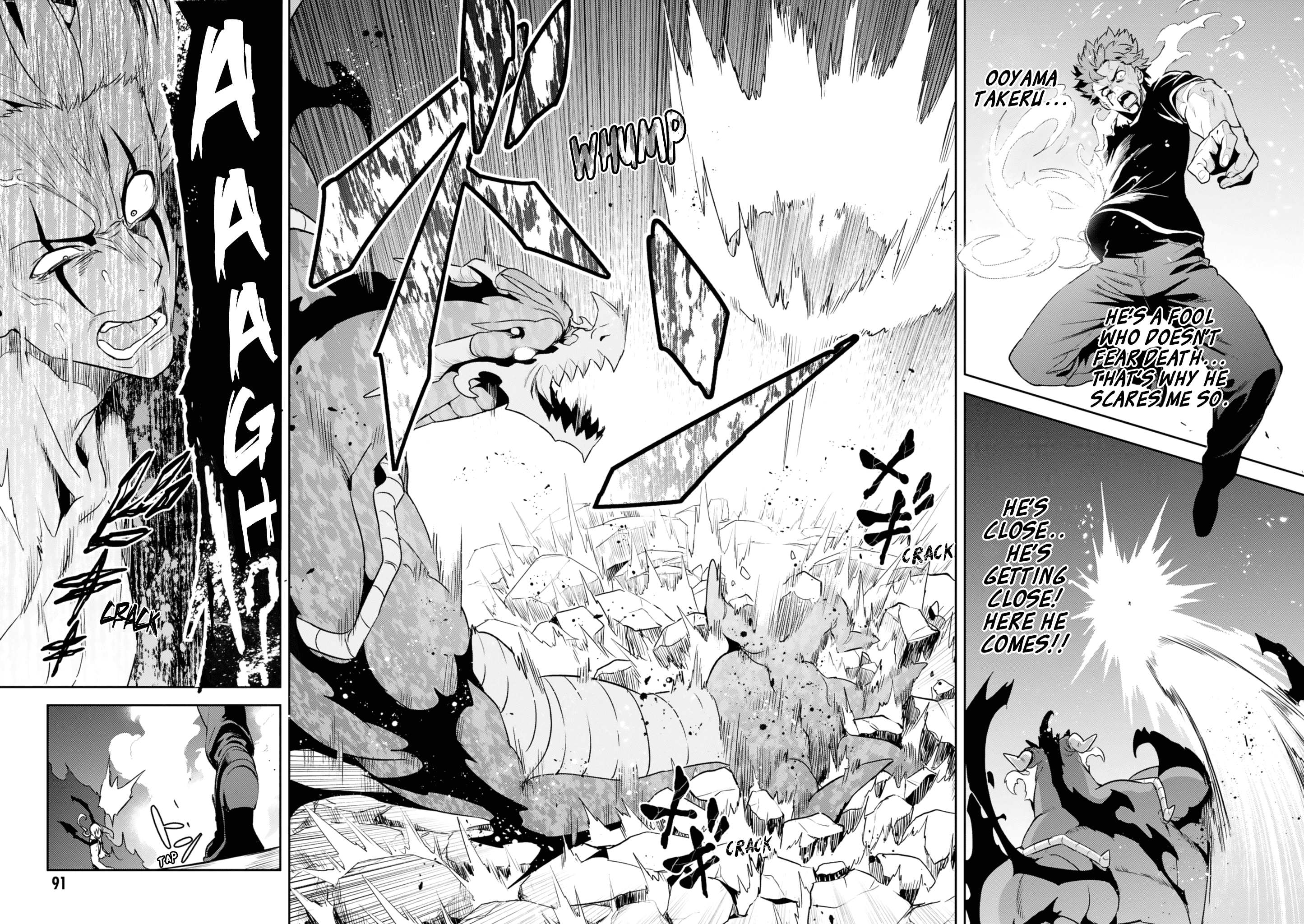 Maken-Ki! chapter 121 - page 27