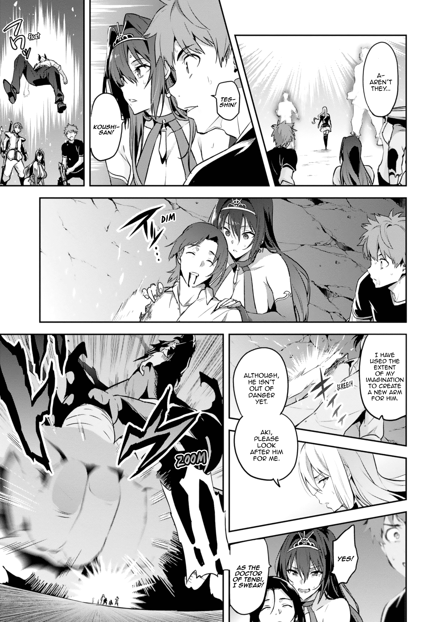 Maken-Ki! chapter 121 - page 3