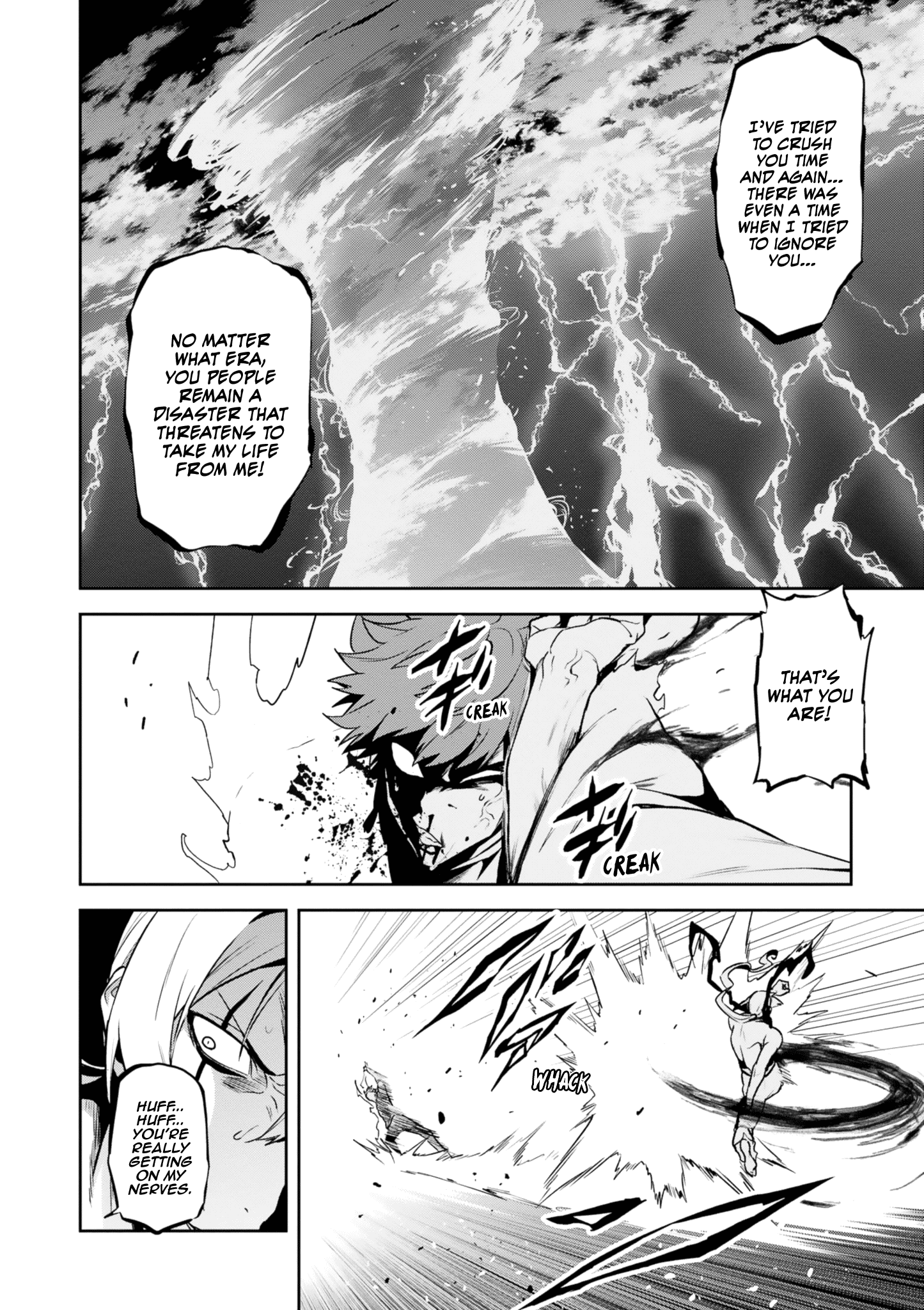 Maken-Ki! chapter 122 - page 12