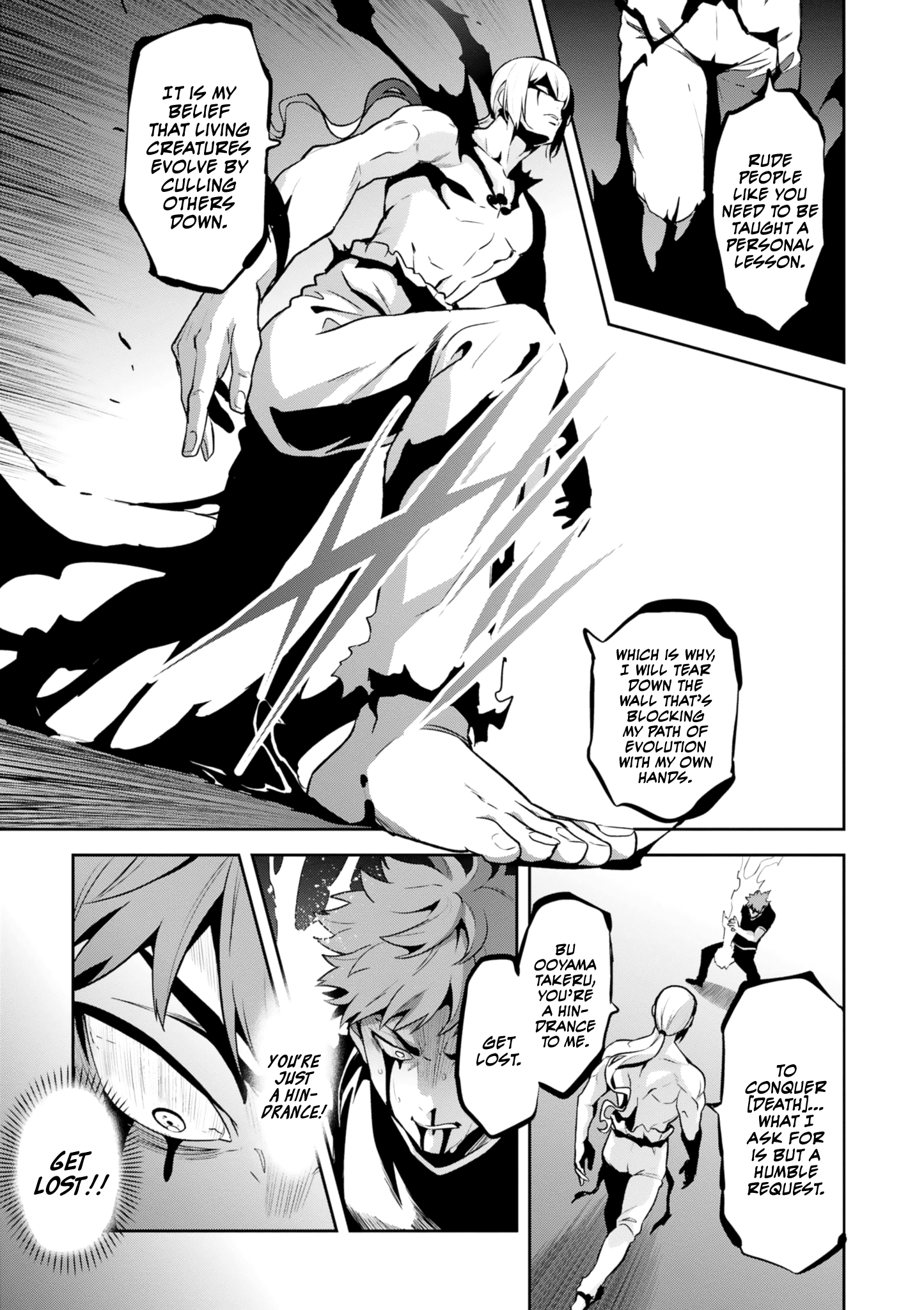 Maken-Ki! chapter 122 - page 3