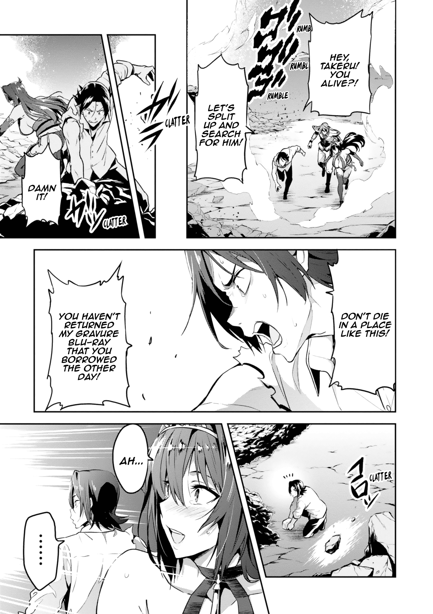 Maken-Ki! chapter 122 - page 31