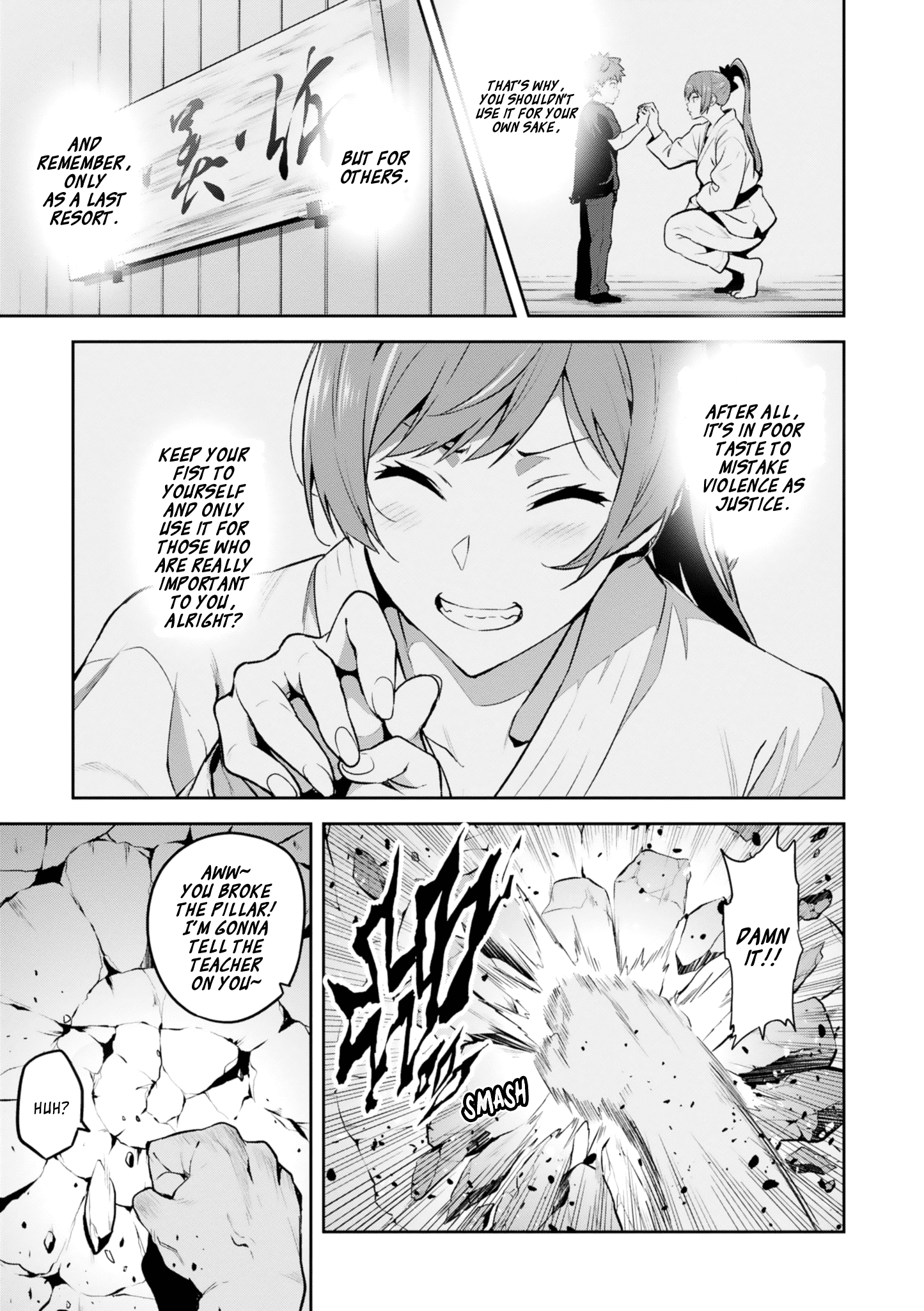 Maken-Ki! chapter 122 - page 5