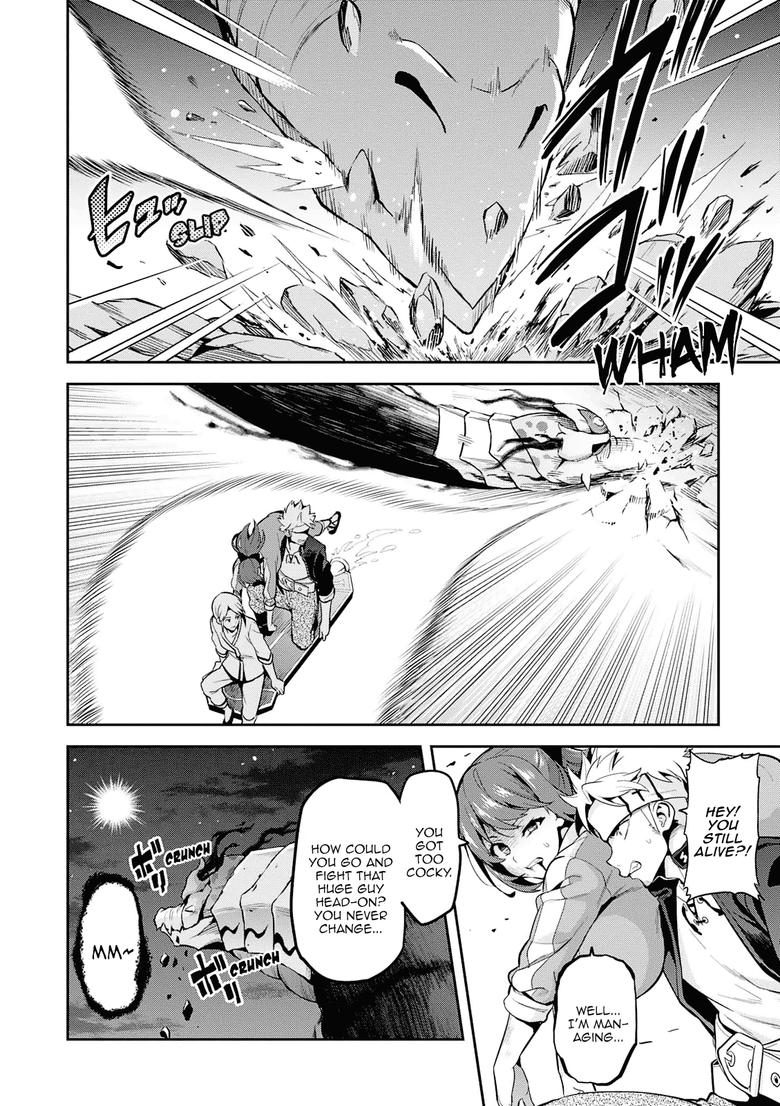 Maken-Ki! chapter 106 - page 13