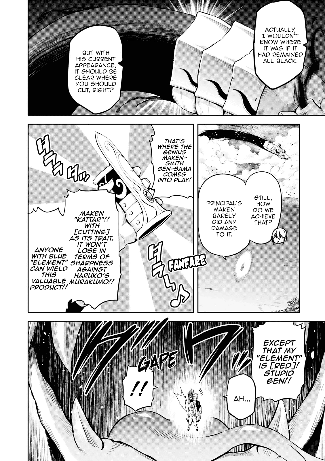 Maken-Ki! chapter 106 - page 15