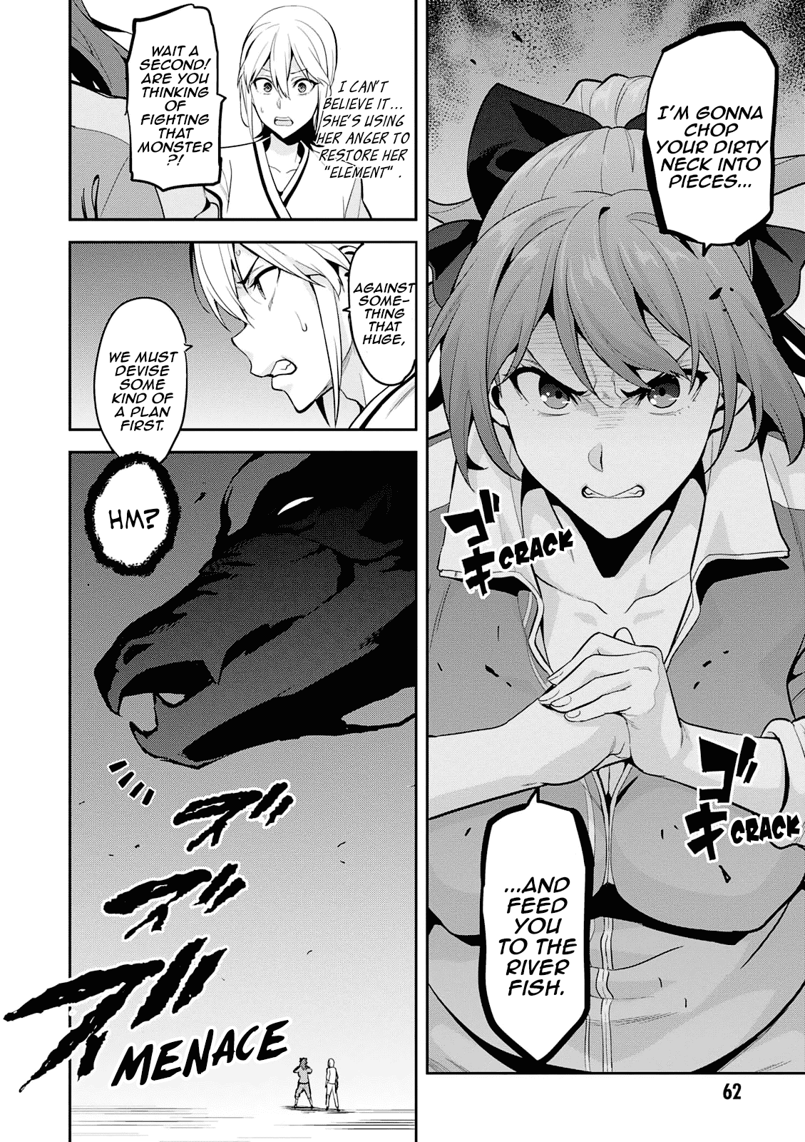 Maken-Ki! chapter 106 - page 4