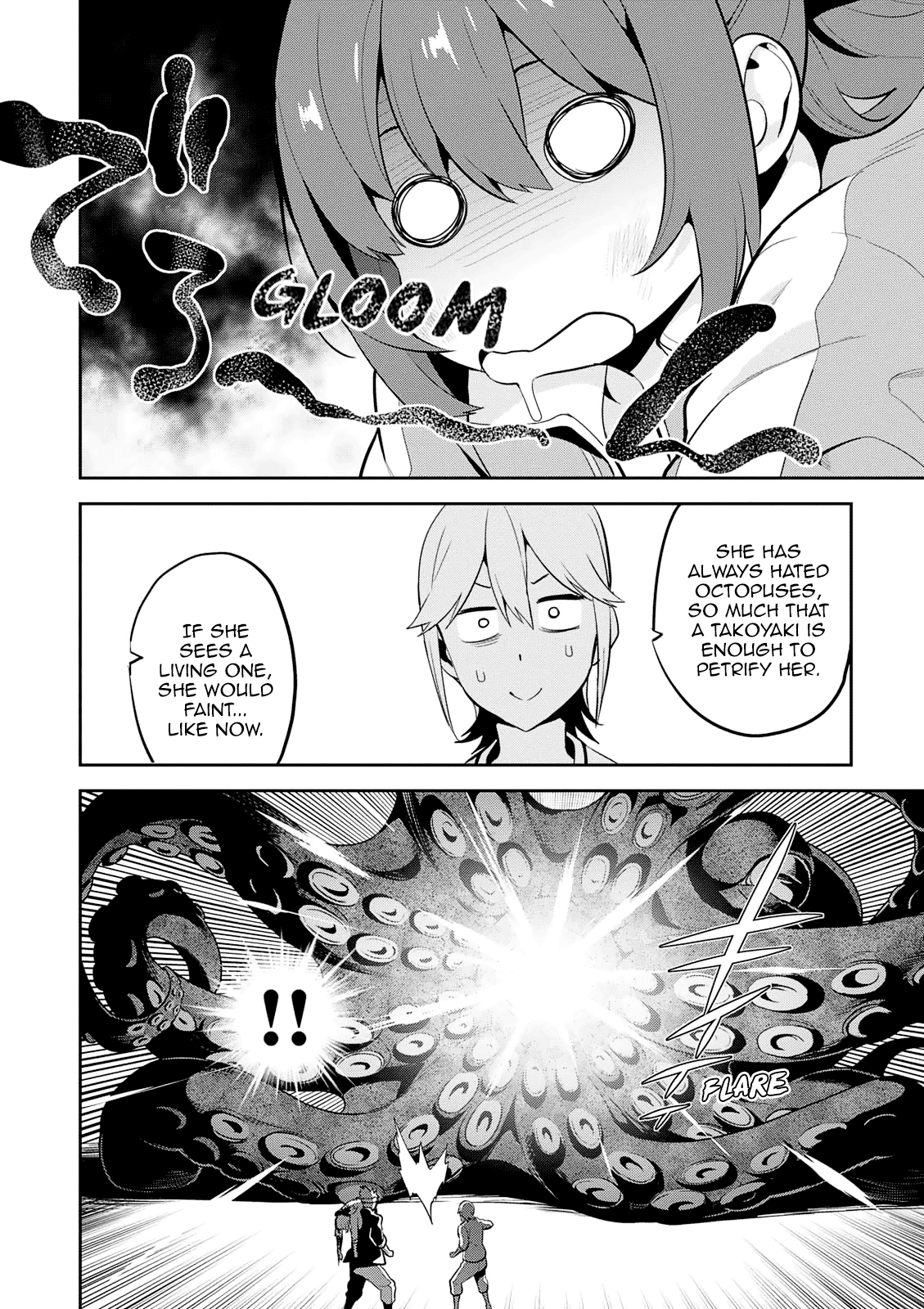 Maken-Ki! chapter 107 - page 5