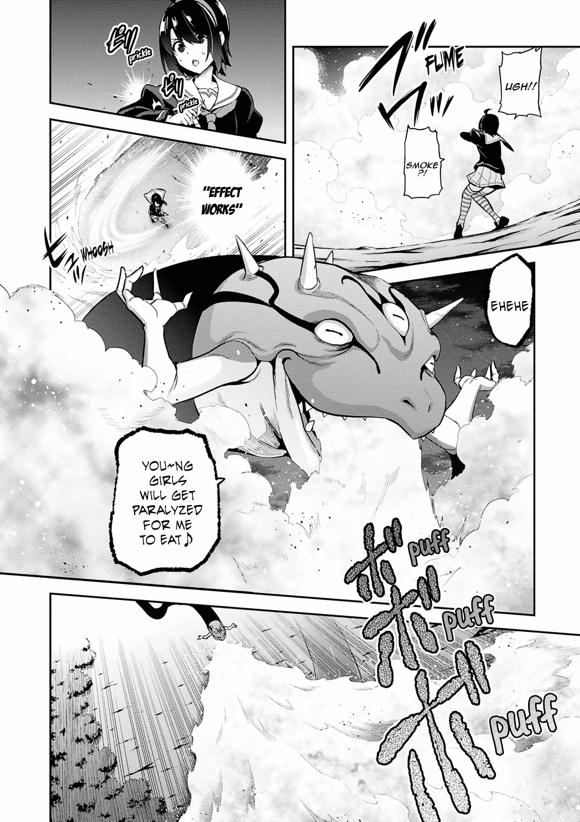 Maken-Ki! chapter 108 - page 17