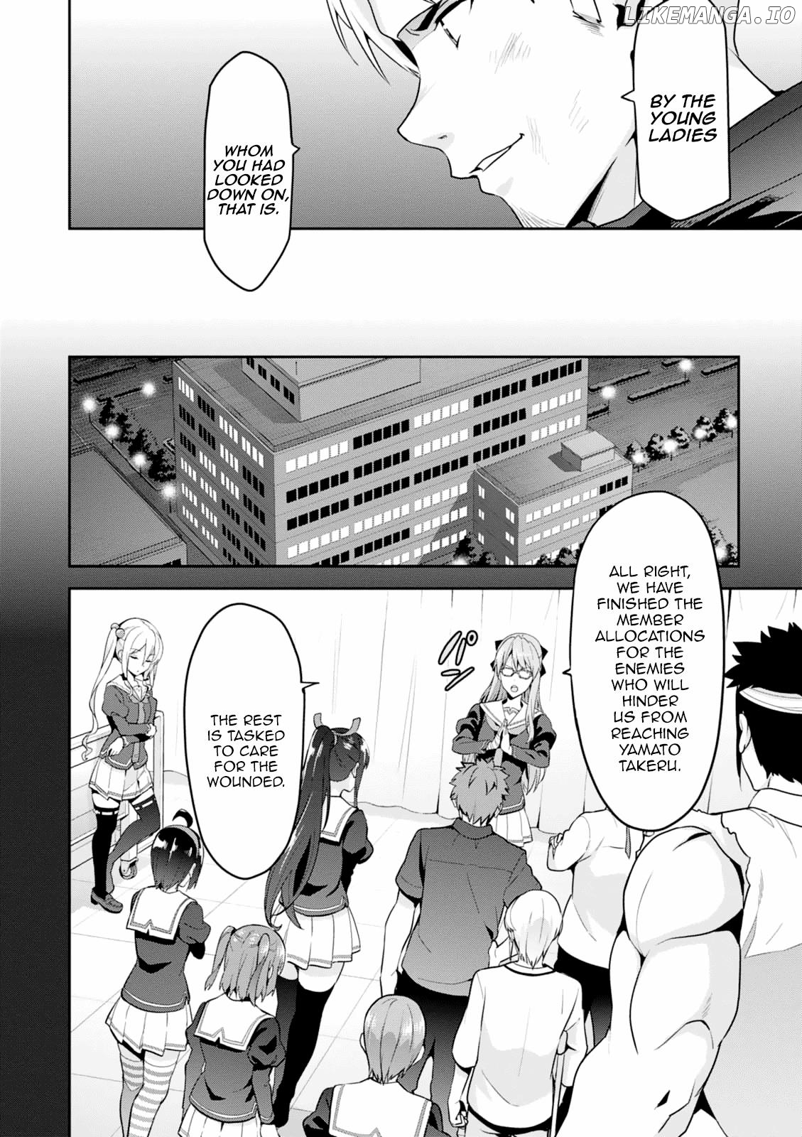 Maken-Ki! chapter 97 - page 2