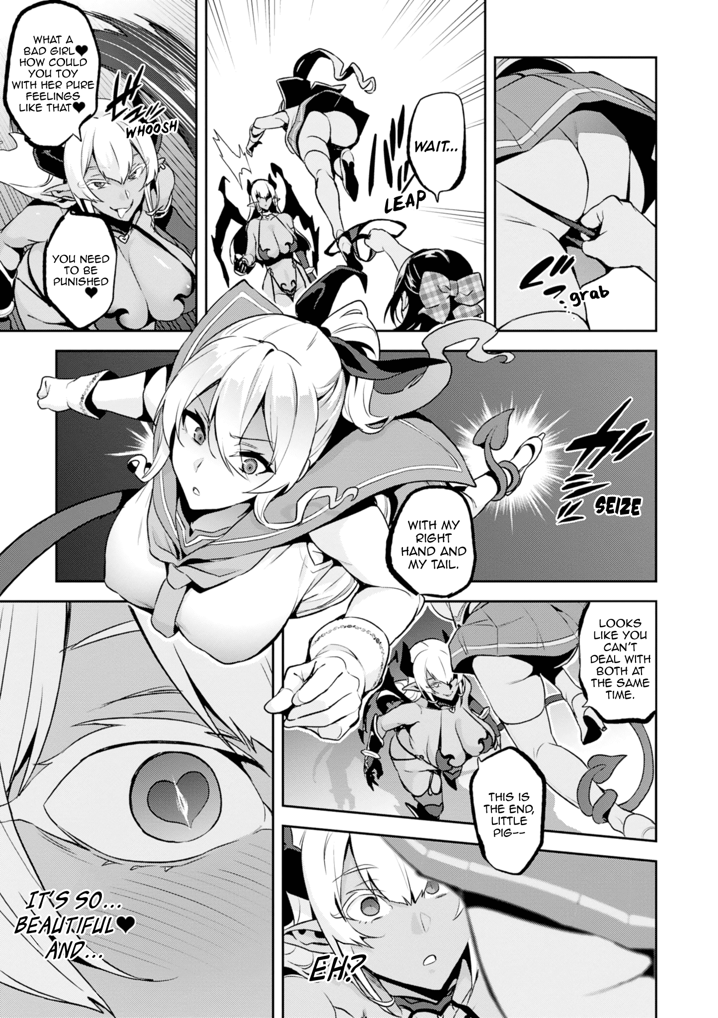 Maken-Ki! chapter 110 - page 20