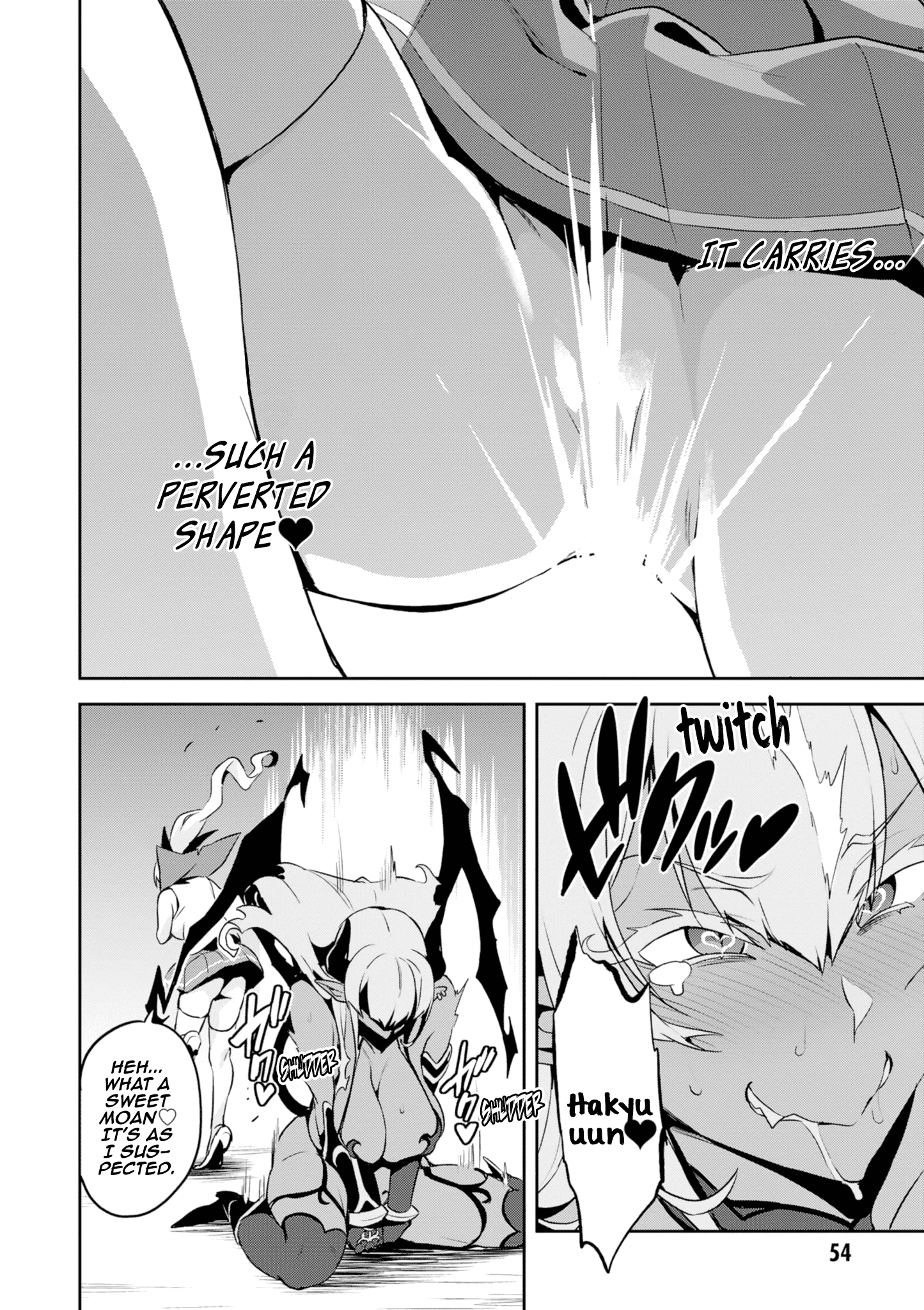 Maken-Ki! chapter 110 - page 21