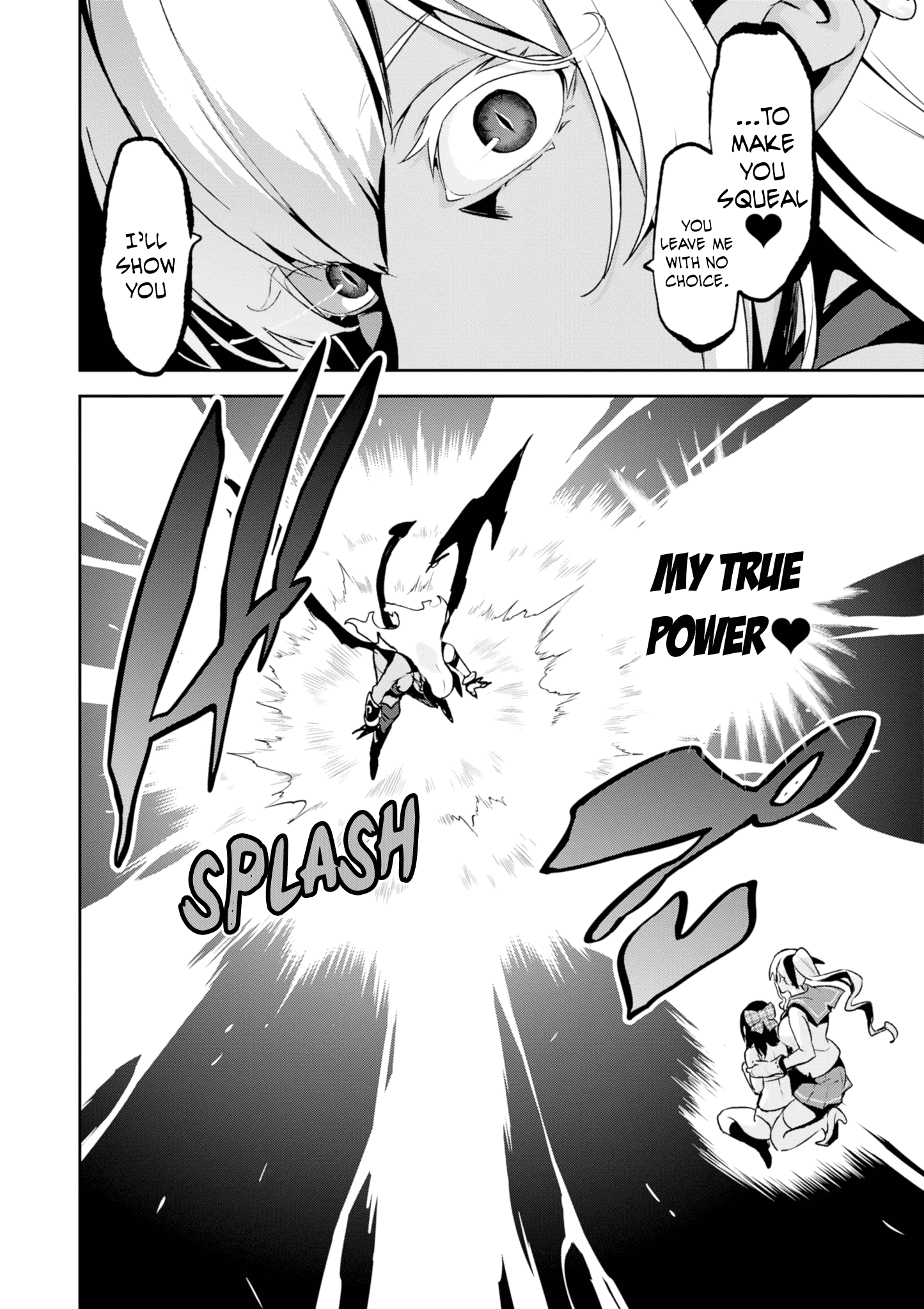 Maken-Ki! chapter 110 - page 26