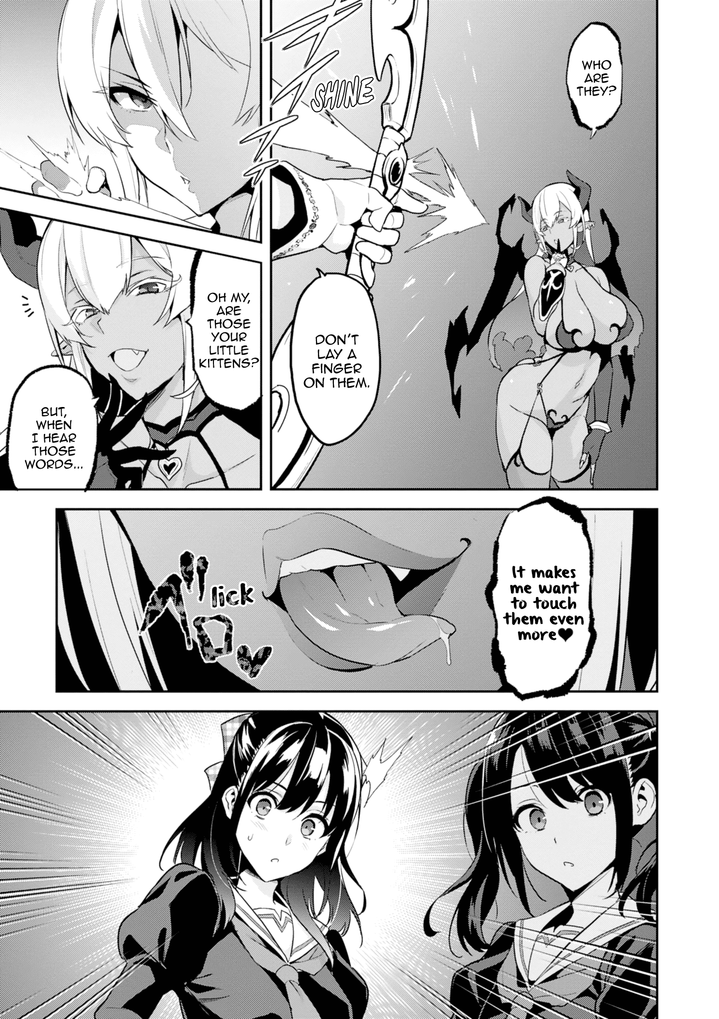 Maken-Ki! chapter 110 - page 3