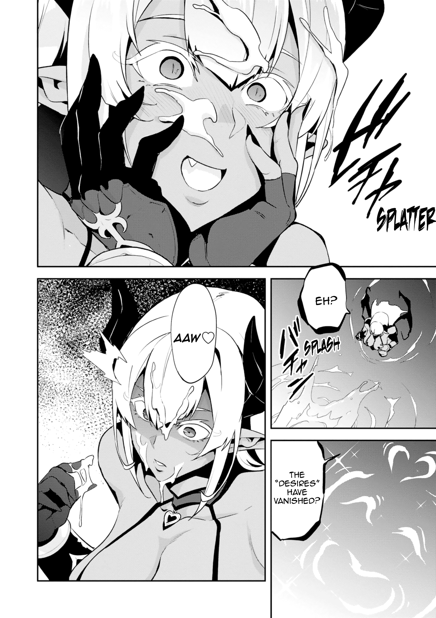 Maken-Ki! chapter 111 - page 13