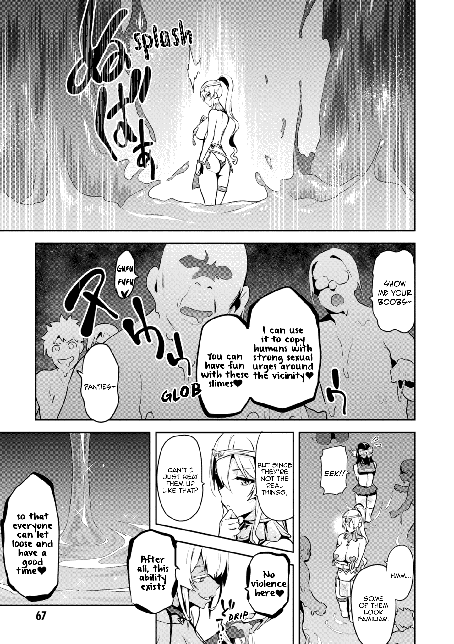 Maken-Ki! chapter 111 - page 5